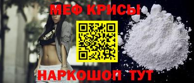 МДПВ Кимры