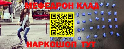 МДПВ Кимры