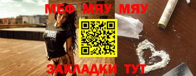 мдпв Кинель