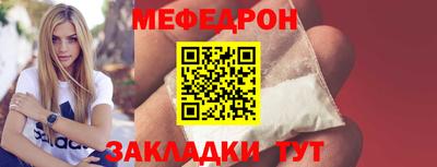 МДПВ Кимры