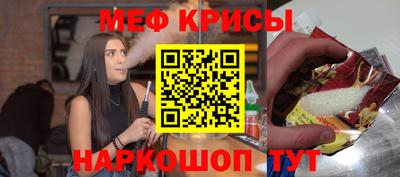 МДПВ Кимры