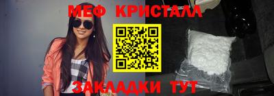 гидропоника Кингисепп