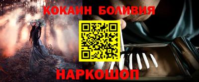 мдпв Кинель
