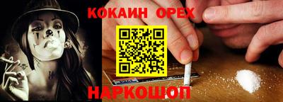 МДПВ Кимры