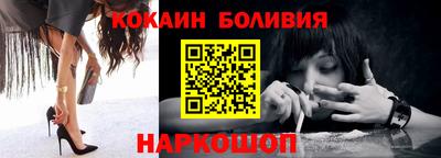 мдпв Кинель