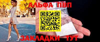 мдпв Кинель