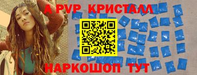 мдпв Кинель
