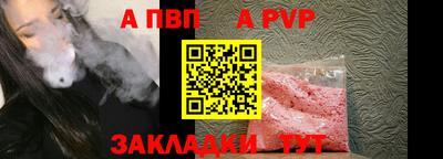 мдпв Кинель