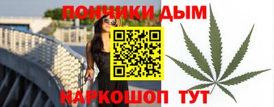 МДПВ Кимры