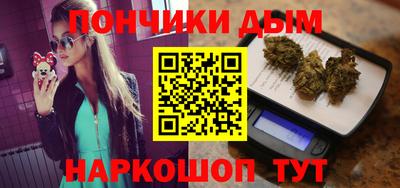 гидропоника Кингисепп