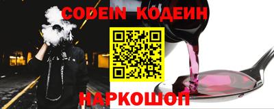 скорость mdpv Камышлов