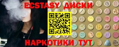 гидропоника Кингисепп