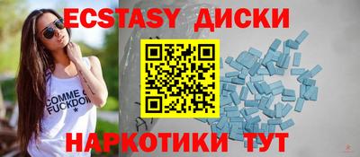 МДПВ Кимры
