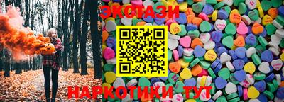 гидропоника Кингисепп