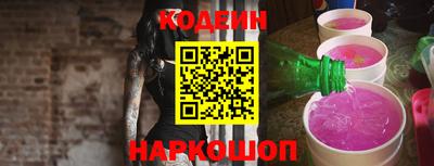 гидропоника Кингисепп