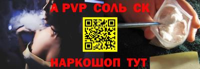 МДПВ Кимры