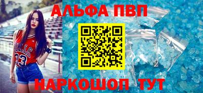 мдпв Кинель