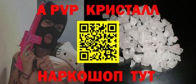 гидропоника Кингисепп
