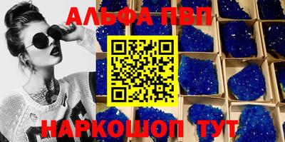 гидропоника Кингисепп