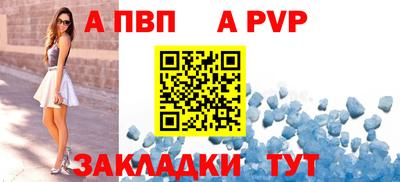 гидропоника Кингисепп