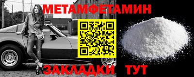 гидропоника Кингисепп