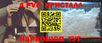 гидропоника Кингисепп