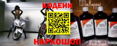 мдпв Кинель