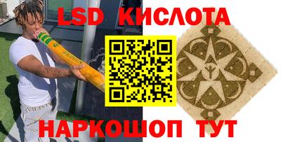 скорость mdpv Камышлов