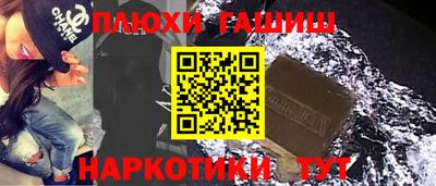 мдпв Кинель