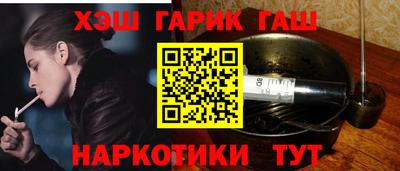 мдпв Кинель
