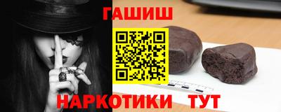 мдпв Кинель