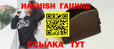 мдпв Кинель