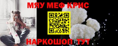 МДПВ Кимры