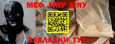 МДПВ Кимры