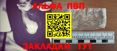 МДПВ Кимры