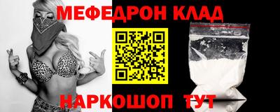 МДПВ Кимры